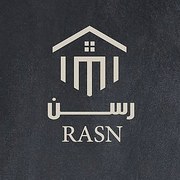 رسن